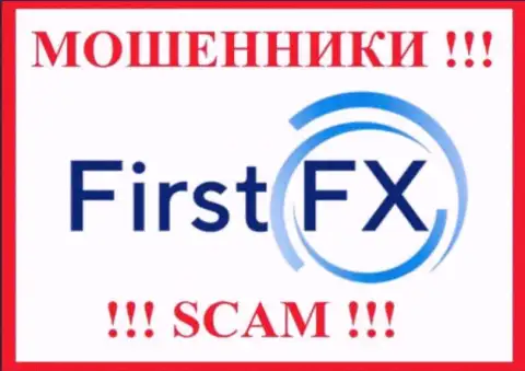 First FX - ВОРЫ !!! Денежные активы выводить отказываются !