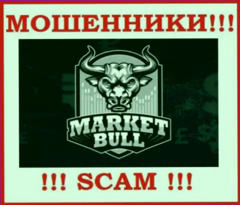 Market Bull - это МОШЕННИКИ !!! Работать очень опасно !