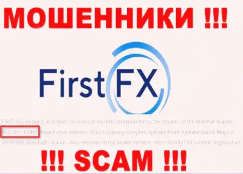 Рег. номер компании First FX, который они оставили на своем сайте: 103887