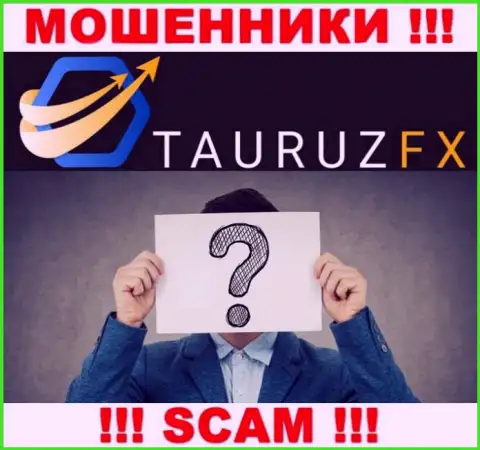 Не взаимодействуйте с internet лохотронщиками Taurus Investor Services Ltd - нет инфы об их непосредственном руководстве