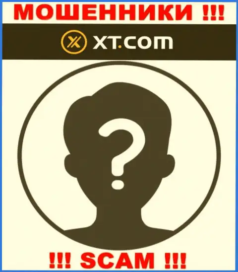 У internet мошенников XT Com неизвестны руководители - уведут деньги, подавать жалобу будет не на кого