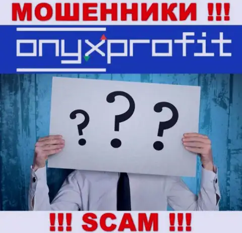 Onyx Profit - это развод !!! Скрывают данные о своих непосредственных руководителях