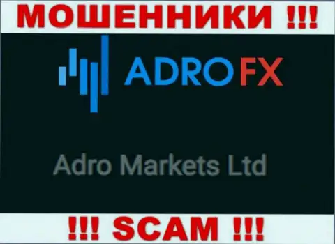 Контора AdroFX находится под руководством организации Adro Markets Ltd