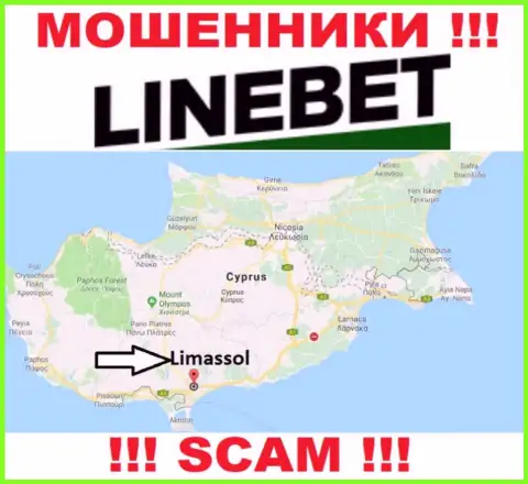 Зарегистрированы мошенники Line Bet в оффшорной зоне  - Cyprus, Limassol, будьте очень бдительны !!!