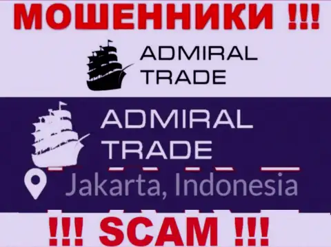 Jakarta, Indonesia - именно здесь, в офшоре, базируются жулики Admiral Trade