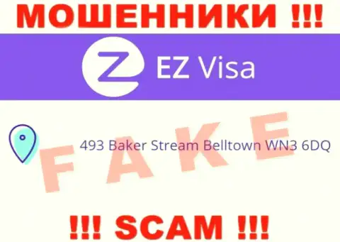 EZ Visa - это ОБМАНЩИКИ !!! Представляют ложную информацию относительно своей юрисдикции