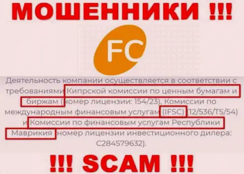 Не отдавайте средства в компанию FC Ltd, т.к. их регулятор - CySEC - это МОШЕННИК