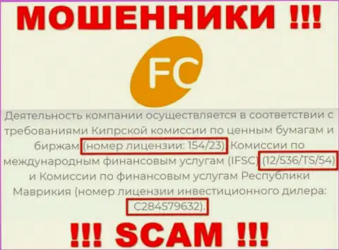 Предложенная лицензия на сайте FC-Ltd, никак не мешает им отжимать вклады наивных клиентов - это МОШЕННИКИ !!!