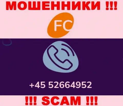 Вам стали звонить мошенники FC-Ltd Com с различных телефонных номеров ? Шлите их как можно дальше