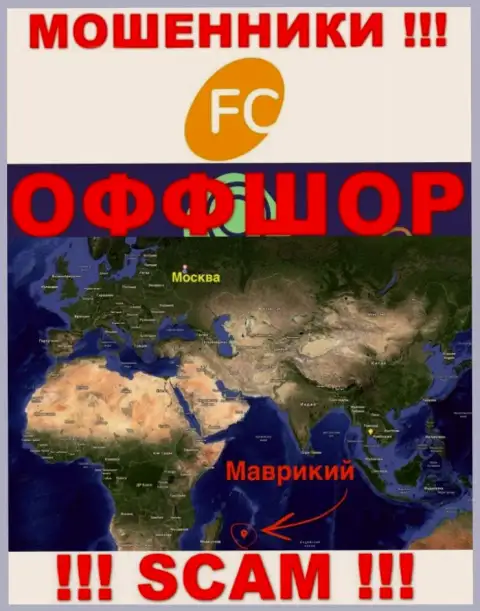 FC Ltd - это интернет махинаторы, имеют офшорную регистрацию на территории Mauritius