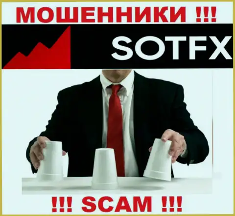 SotFX профессионально кидают доверчивых клиентов, требуя сборы за возвращение вложенных средств