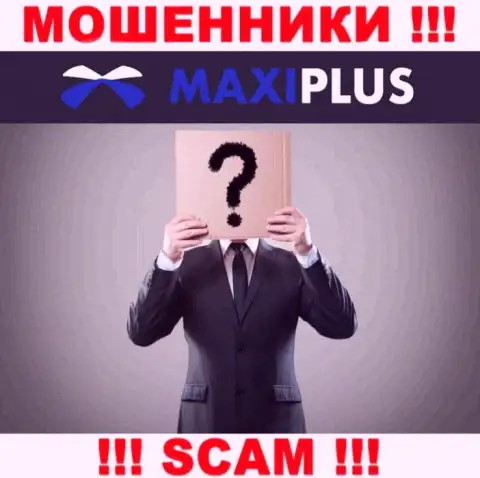 Maxi Plus усердно прячут данные об своих прямых руководителях