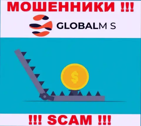 Не доверяйте GlobalM-S Com, не вводите дополнительно средства