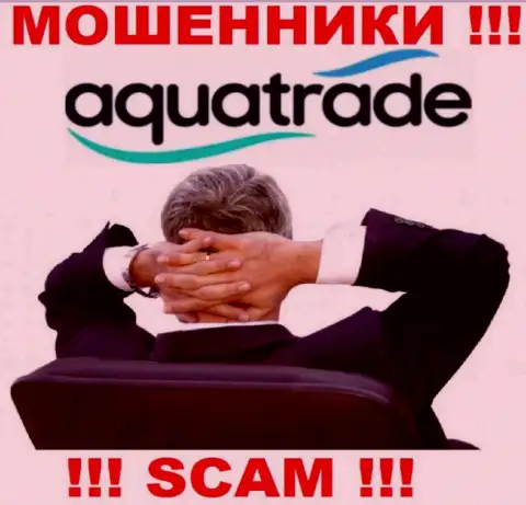 О руководителях неправомерно действующей компании AquaTrade инфы нигде нет
