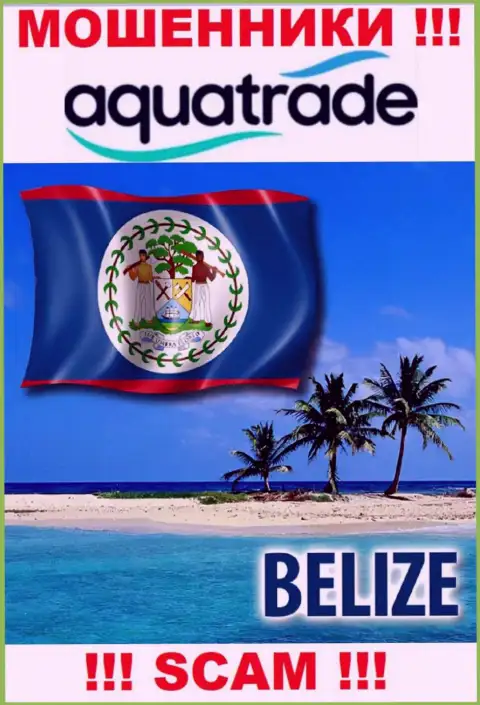 Официальное место регистрации интернет-мошенников AquaTrade - Belize
