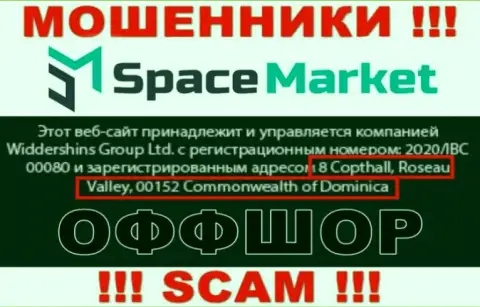 Не советуем иметь дело, с такого рода internet кидалами, как SpaceMarket Pro, потому что прячутся они в офшоре - 8 Coptholl, Roseau Valley 00152 Commonwealth of Dominica