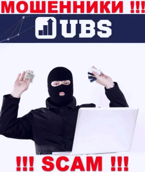 В компании UBS-Groups скрывают лица своих руководящих лиц - на официальном сайте информации нет
