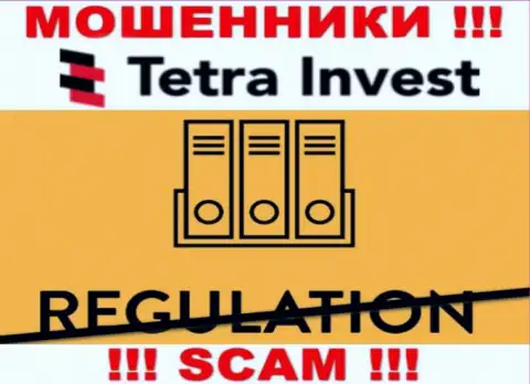 Работа с компанией Tetra Invest доставляет только лишь проблемы - осторожно, у интернет-мошенников нет регулятора