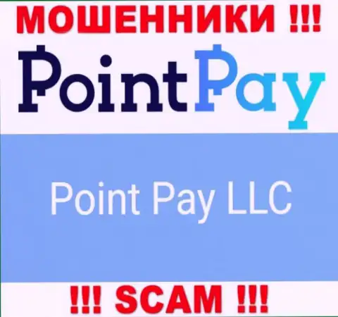 Юр. лицо интернет-мошенников PointPay это Point Pay LLC, сведения с сайта мошенников