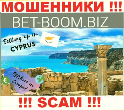 Из компании Bet Boom Biz деньги вернуть нереально, они имеют оффшорную регистрацию - Cyprus, Limassol