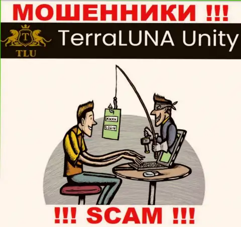 TerraLunaUnity Com не позволят вам забрать назад финансовые вложения, а еще и дополнительно комиссионный сбор будут требовать