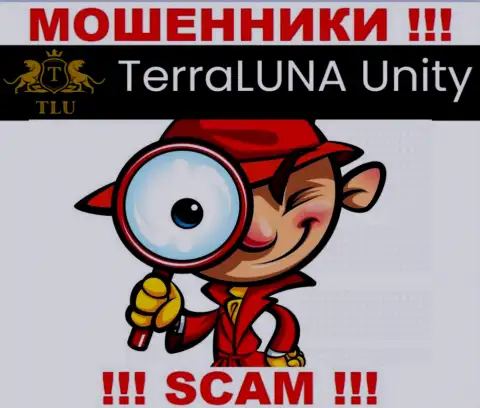 TerraLunaUnity умеют обувать клиентов на деньги, будьте очень осторожны, не отвечайте на звонок