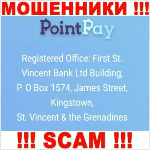Офшорный адрес регистрации PointPay Io - First St. Vincent Bank Ltd Building, P. O Box 1574, James Street, Kingstown, St. Vincent & the Grenadines, информация взята с сайта компании