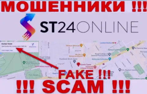 Не нужно доверять internet кидалам из организации ST 24 Online - они показывают ложную инфу о юрисдикции