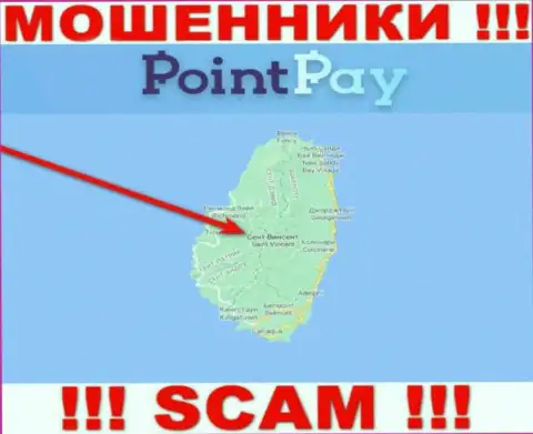 Незаконно действующая компания PointPay имеет регистрацию на территории - St. Vincent & the Grenadines