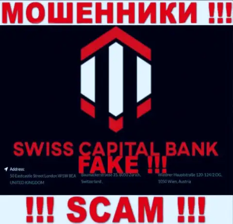 Поскольку адрес на web-сервисе SwissCBank Com обман, то при таком раскладе и совместно сотрудничать с ними очень опасно