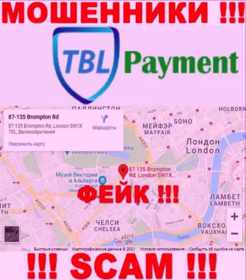 С незаконно действующей компанией TBL Payment не работайте, информация касательно юрисдикции липа