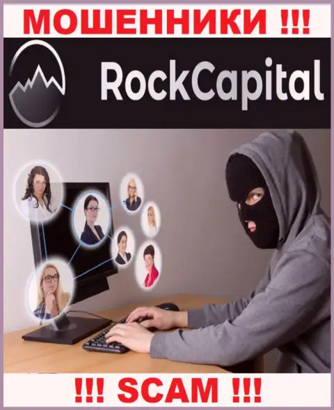 Не отвечайте на звонок с RockCapital io, рискуете с легкостью попасть в сети этих интернет жуликов