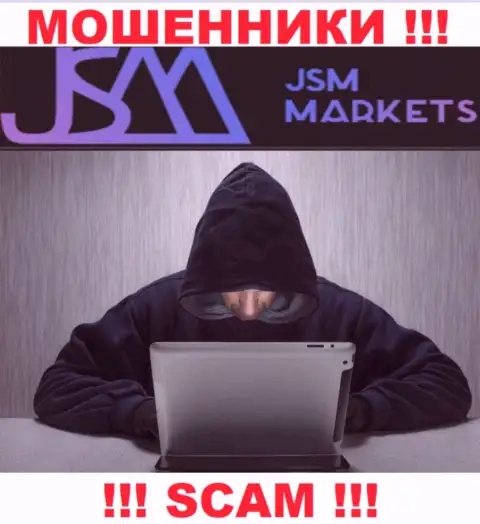JSM Markets - это жулики, которые ищут жертв для разводняка их на средства