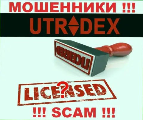 Информации о лицензии конторы UTradex на ее официальном web-сервисе НЕ засвечено