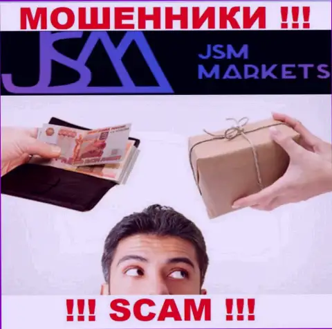 В организации JSM Markets оставляют без денег неопытных игроков, склоняя перечислять финансовые средства для погашения комиссии и налогов