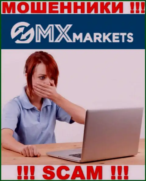 Сражайтесь за свои денежные средства, не оставляйте их internet-мошенникам GMX Markets, дадим совет как надо поступать