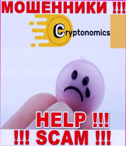 Crypnomic - это ВОРЫ похитили вклады ? Подскажем каким образом вернуть