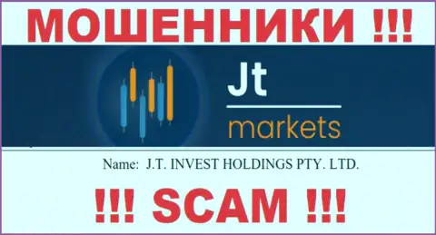 Вы не сможете сберечь свои денежные активы взаимодействуя с конторой JTMarkets, даже в том случае если у них имеется юр. лицо J.T. INVEST HOLDINGS PTY. LTD