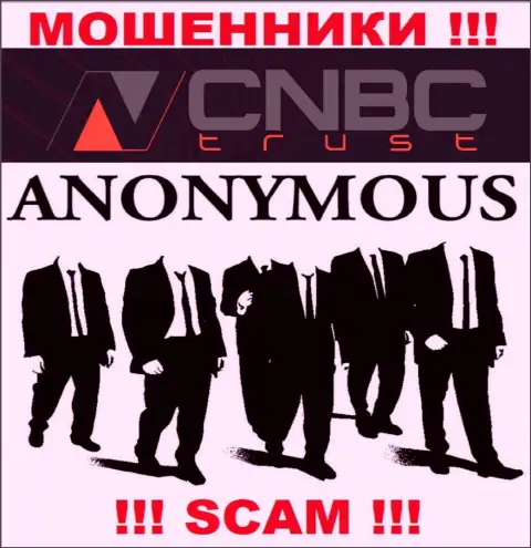 У мошенников CNBC-Trust Com неизвестны руководители - отожмут средства, жаловаться будет не на кого
