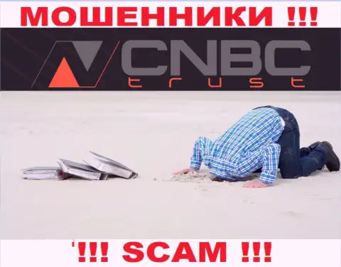 CNBC-Trust - это очевидные ВОРЫ !!! Компания не имеет регулятора и лицензии на деятельность