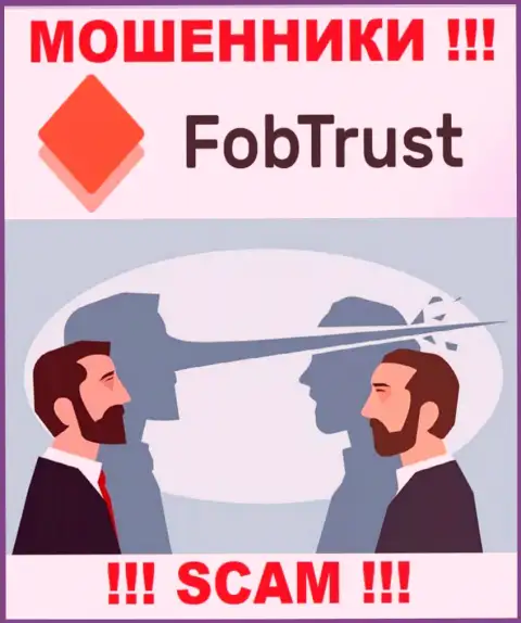 Не загремите в загребущие лапы интернет-мошенников FobTrust Com, не перечисляйте дополнительные финансовые средства