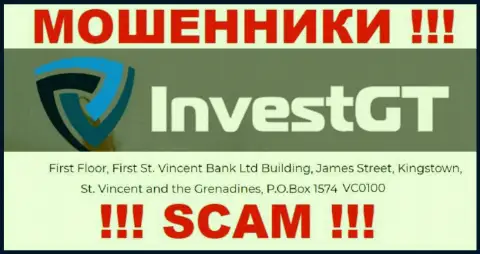 ОСТОРОЖНО, InvestGT скрываются в оффшоре по адресу Первый этаж, здание Фирс. Ст. Винсент Банк ЛТД, Джеймс-стрит, Кингстаун, Сент-Винсент и Гренадины, а/я 1574 ВК0100 и оттуда вытягивают депозиты
