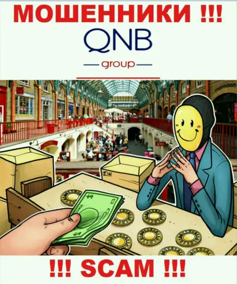 Обещания получить прибыль, расширяя депозит в ДЦ QNB Group - это ОБМАН !!!