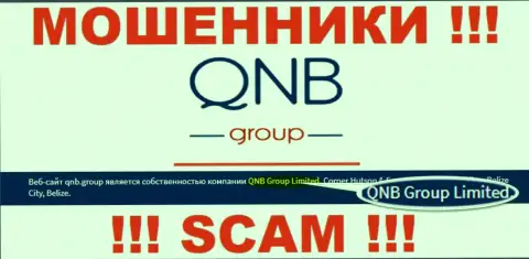 КьюНБ Групп Лтд - это организация, управляющая internet-аферистами QNB Group