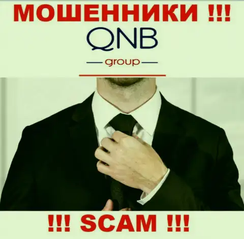 В QNB Group скрывают имена своих руководящих лиц - на официальном сайте инфы нет