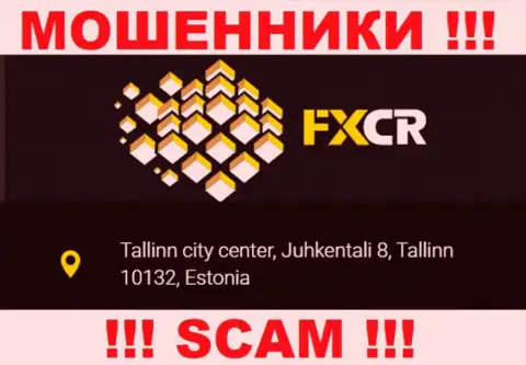 На сайте FXCrypto Org нет достоверной информации о адресе регистрации организации - это МАХИНАТОРЫ !!!