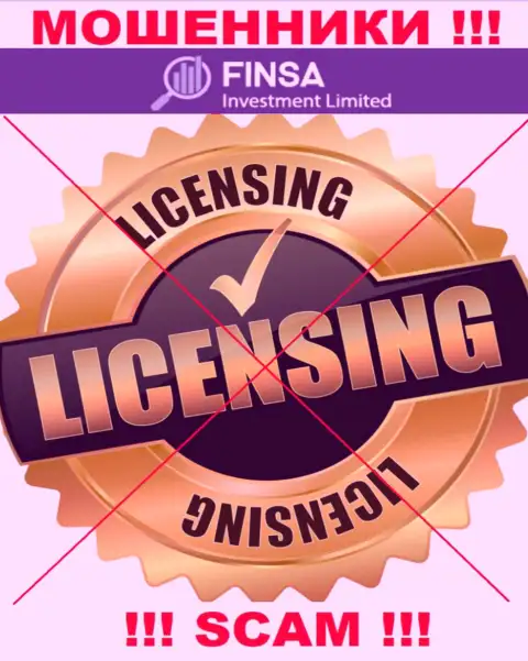 Отсутствие лицензионного документа у Finsa Investment Limited свидетельствует лишь об одном - это циничные internet лохотронщики