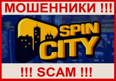 Casino Spinc City - это ЛОХОТРОНЩИКИ !!! Совместно сотрудничать не нужно !!!