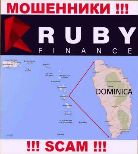 Компания Руби Финанс прикарманивает вложенные денежные средства доверчивых людей, расположившись в офшоре - Dominica