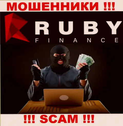 В компании Ruby Finance хитрым путем тянут дополнительные переводы